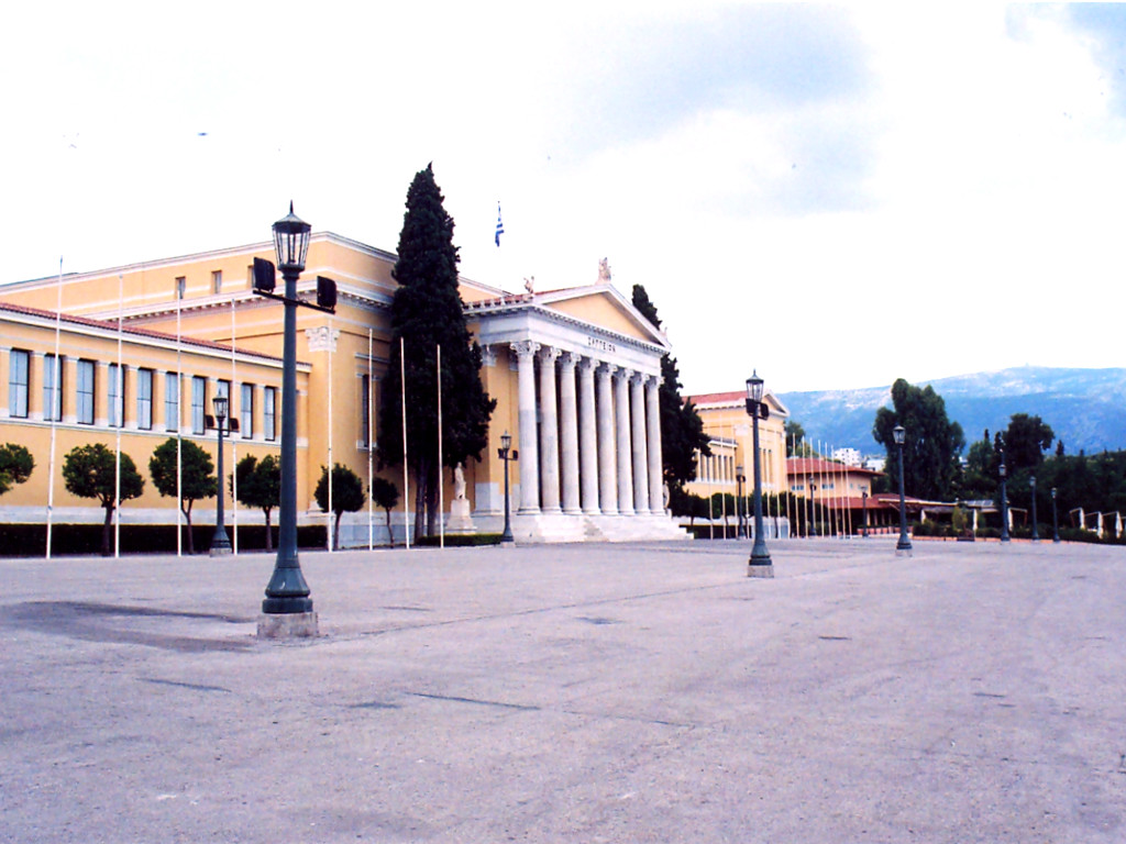 Atenas, Grèce