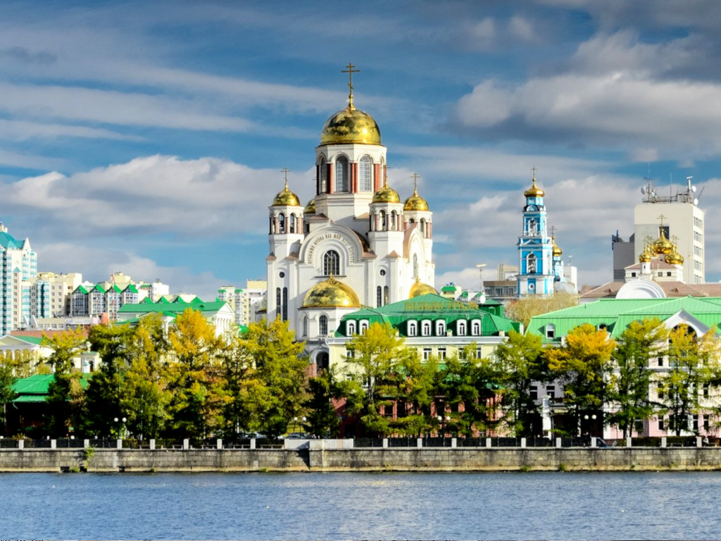 Ecaterimburg, Russia