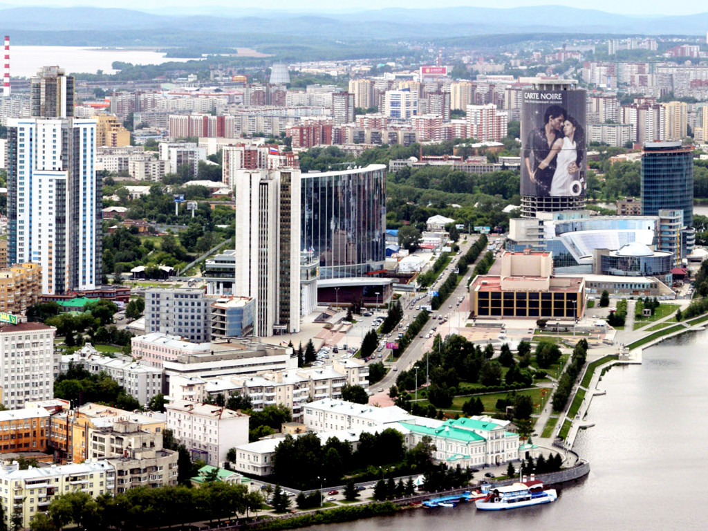Ecaterimburg Russia