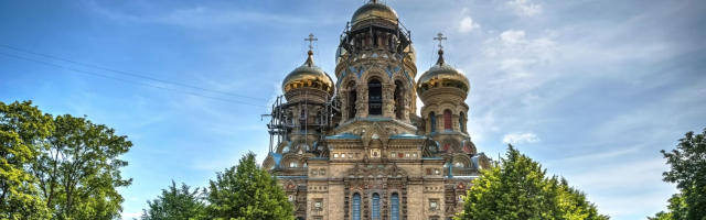 Visitar Liepaja, Letônia (Látvia) &copy; / Internet